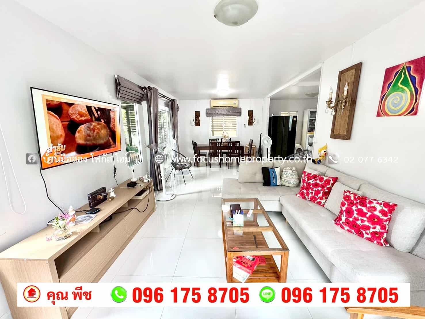 ขาย บ้านเดี่ยว หลังมุม หมู่บ้านพฤกษาวิลเลจ 22 ปิ่นเกล้า-สิรินธร บางกรวย